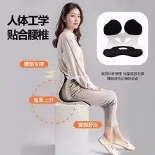 Ergonomic Decompression Seat Cushion – Pressure Relief Comfort Cushion for Office & Home Use