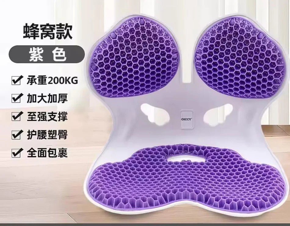 Ergonomic Decompression Seat Cushion – Pressure Relief Comfort Cushion for Office & Home Use